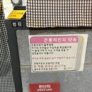 통큰치킨 | [충북청주] 사창동 충북대 맛집 가성비 폭발! 큰통치킨 사창점 후라이드 치킨 포장 후기