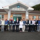 건강증진실 이미지