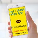 하률로56번길 네이버블로그