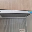 청라국제도시역 | 인천 청라국제도시역푸르지오시티 입주청소 후기｜청라동 구축 오피스텔 정리