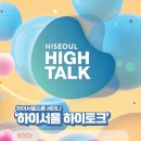 하이밸류 이미지