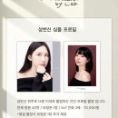 [인천 연수구 프로필사진] 연수동 ,동춘동 프로필 사진 찍기 좋은 사진관 워크룸바이리