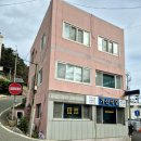 가산앞들 | 남해 맛집 가산식당 2인 5만원 세트 솔직후기 (+미조항 멸치쌈밥, 예약필수)