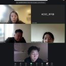 [NGO봉사단] 파견기관 역량강화 프로그램(3) | 현지...KOICA-NGO봉사단 l KCOC(국제개발협력민간협의회)