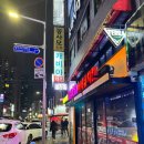 캐비아치킨 - 경주시 용담로104번길 31 | 부산 안락동 캐비아숯불바베큐 로컬분위기 내돈내산 후기
