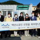 홍익아트세라믹