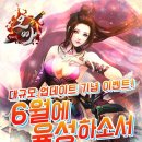 VIP모바일 이미지