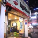 교촌치킨(영등1호점) 이미지