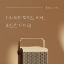 한일광고 이미지