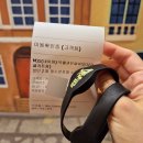 감귤박물관 위 | 제주도 박물관은 살아있다 X 런닝맨 제주점 X 감귤카트 세트권 이용 후기