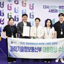 주도경로당 이미지