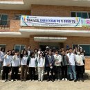 당진건강증진센터 이미지