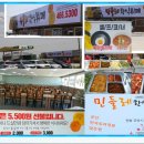 외항로 이미지