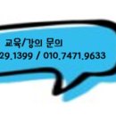 온천보라어린이집 이미지