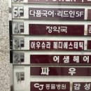 새롬스킨케어 이미지