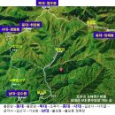 포광사