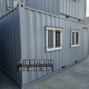 도은건설 이미지