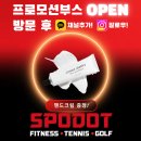 라이프스포츠센터(골프연습장) 이미지