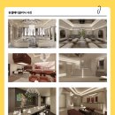 원셀메디의원 이미지