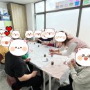 더메이크 사회적협동조합