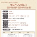 안락누리도서관 이미지