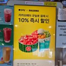 설빙원당점