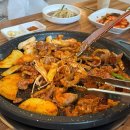 고기먹는날 | 이천 오리고기 맛집 오리백숙 닭백숙 이천 복날 오리먹는날 솔직후기