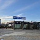 송정셀프세차타운 이미지