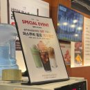 파스쿠찌경북왜관점 | 경북 칠곡 솥뚜껑 삼겹살 맛집 일행 메뉴 추천 및 후기