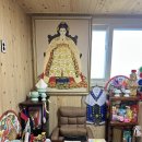 금릉역로 | 파주 용한점집 :: 애동제자 일월아씨 신점 후기