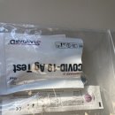 독수리약국 이미지