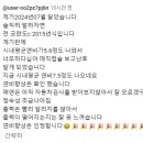 매직캡슐 본사입니다. 전 차종 30% 대박 찬스 ~연장 경유차량, 휘발유차량, LPI차량, LPG차량, CNG차량...