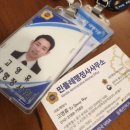 올림 행정사사무소 이미지