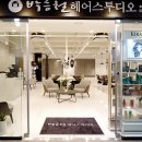 씨티미용실 - 구미시 형곡로 204 | 씨티미용실