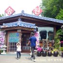 송원가든 이미지