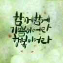 실버라인댄스 이미지