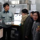 대명렌즈(주) 이미지