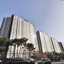 소두방공원공인중개사사무소 이미지