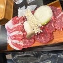 란생고기 이미지