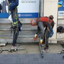 성일건설자재 이미지