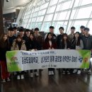 충남도립대학교 이미지