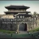 전통놀이지도사 이미지