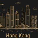 홍콩세탁 이미지