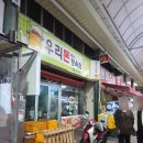 신포축산 이미지