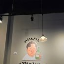 비봉부부한의원 | [경기 - 화성 비봉] 비봉지구 포차 "우절옹 포차"