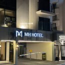 엠에이치(MH)프리미엄 이미지