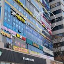 에이치봄의원 이미지