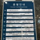 애플비뇨기과의원 이미지