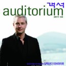 (주)동양코어 이미지