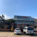 앞동산가든 이미지